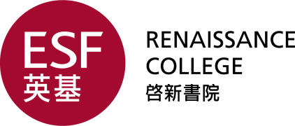 ESF 啟新書院標誌