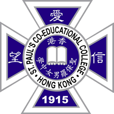 聖保羅男女中學附屬小學標誌