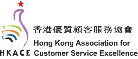 HKACE